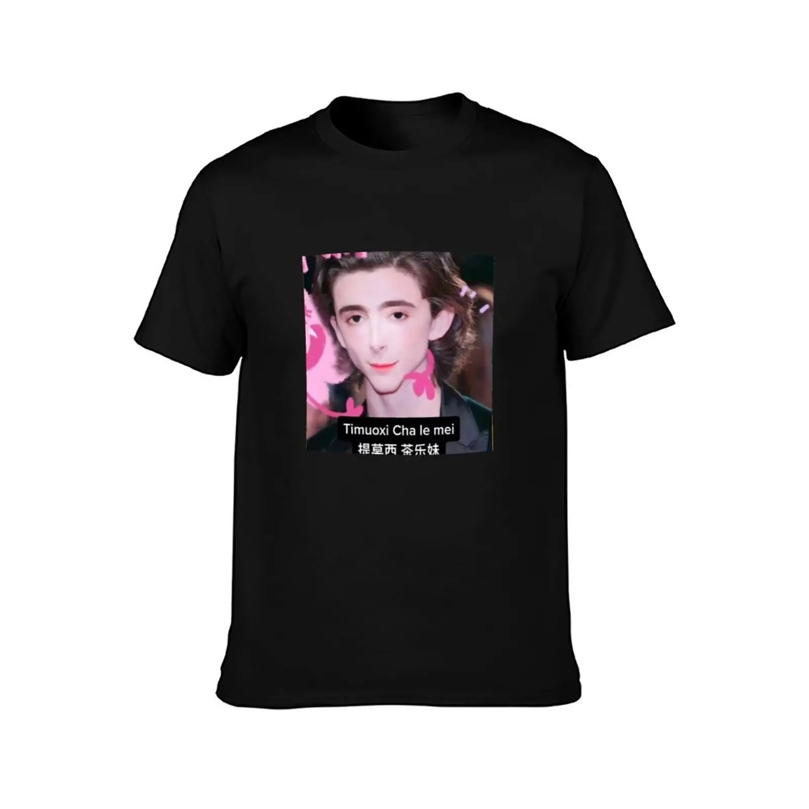 Timuoxi Cha le mei T-Shirt Casual Daily Graphic Tee T-Shirt
