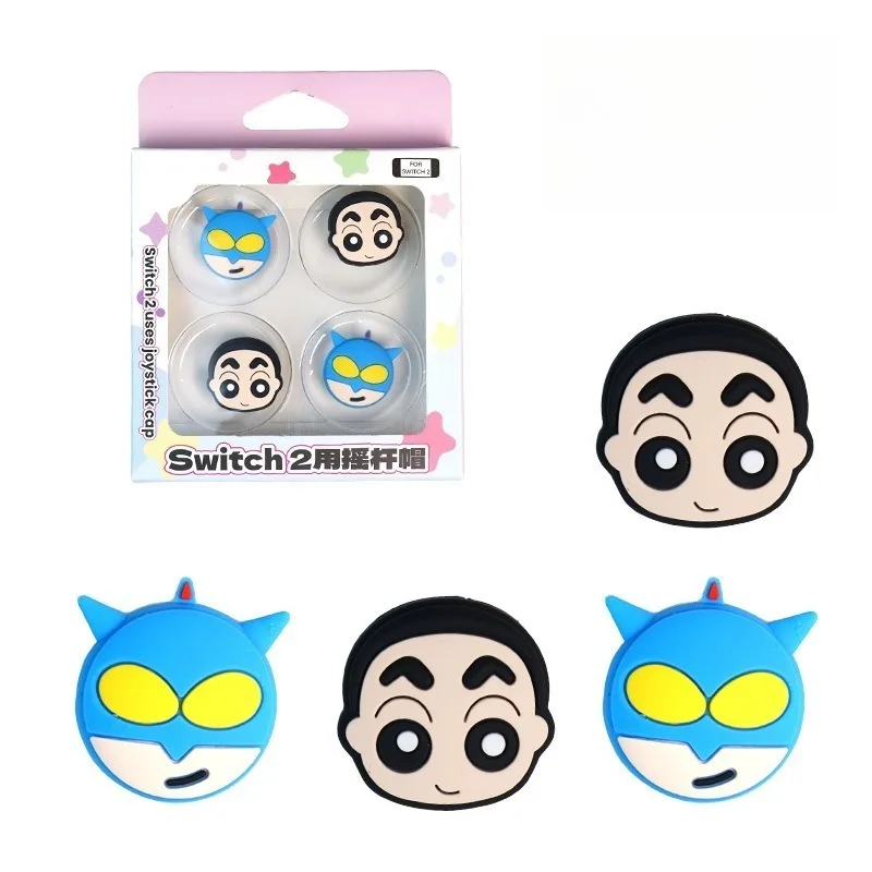 

Hot Kawaii Shinchan Series Silicone Rocker Cap Cartoon Characters Cute Rocker Cap Protective Sleeve Boys and Girls Gifts