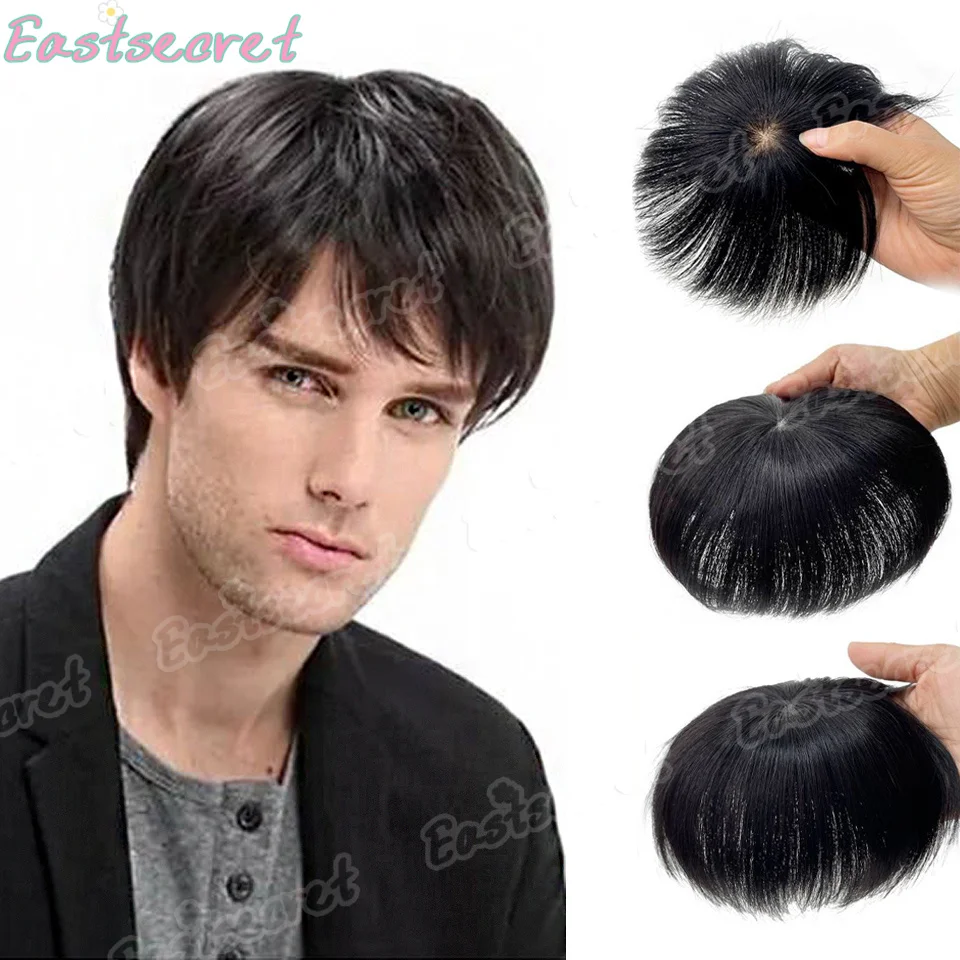 EAST Men's Fashion Synthetic Fiber Wig Short Hair On Top Of The Hair Block To Cover White Hair Mediterranean Bald Hair Patch
