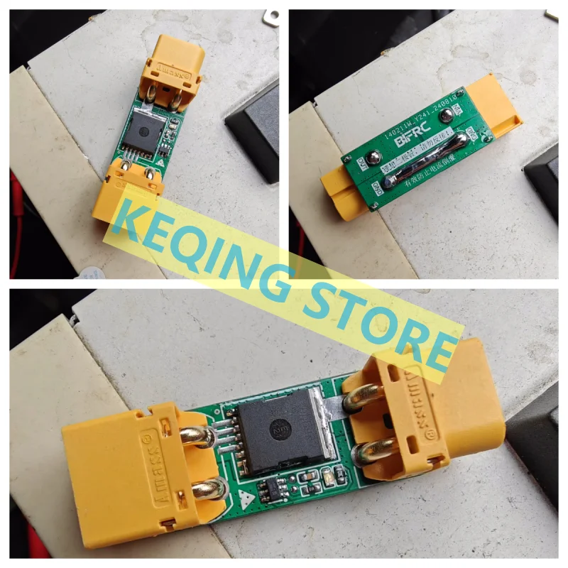 300A Large MOS Ideal Rectifier Diode Modul No voltage limit Anti-backflow protection solar charging Module Board