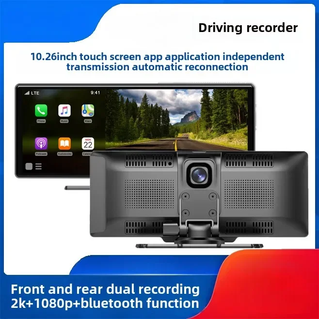 Driving recorder 10.26-inch car mounted Bluetooth wireless projection screen 4K high-definition dual recording center console