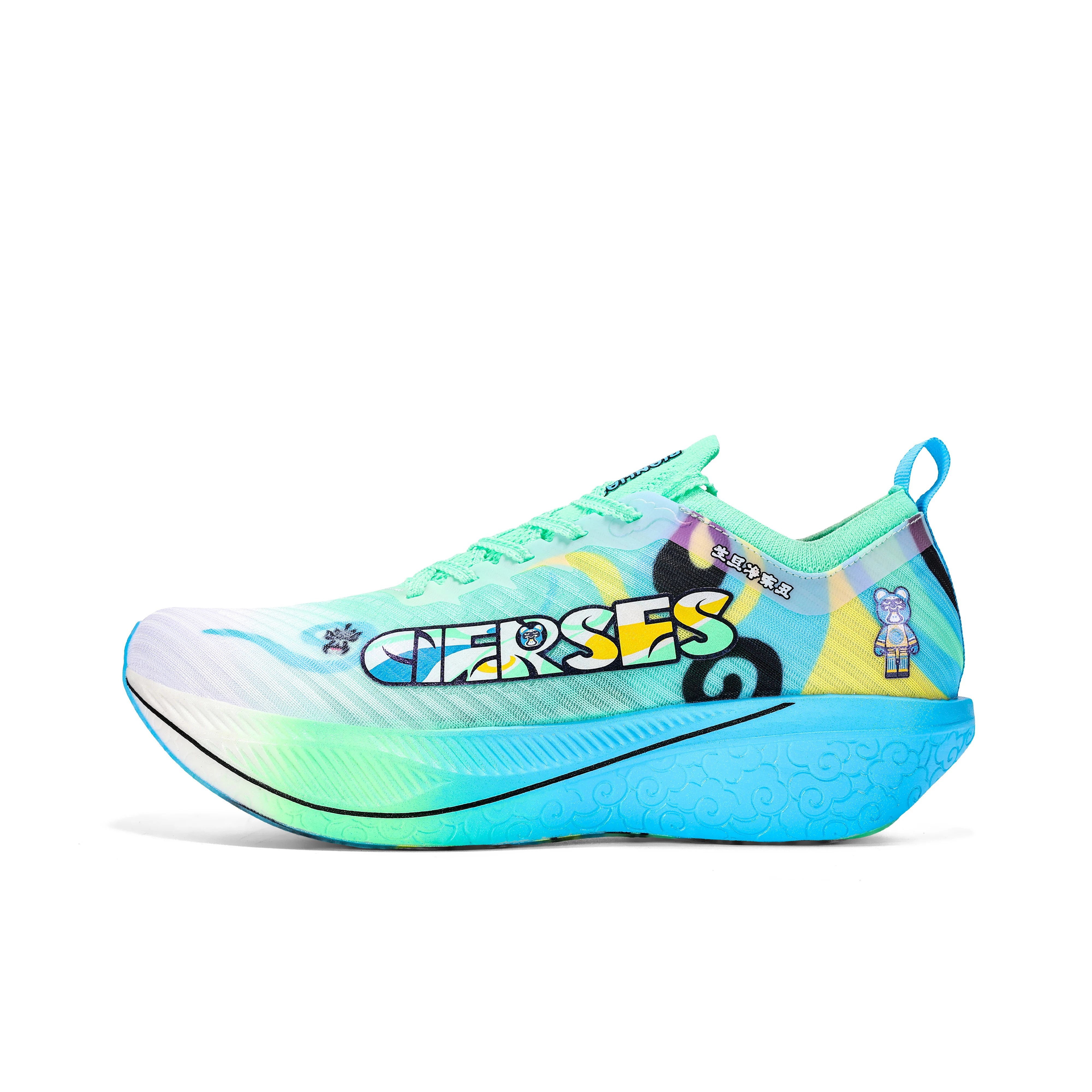 CIERSES Men's Air Cushion  Running Shoes Breathable And Comfortable Carbon Fiber Outdoor Sports Shoes Track And Field Shoes 2501