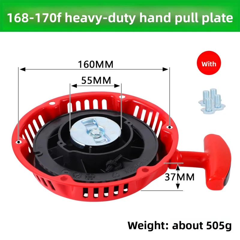 XMSJ Kaimings Heavy-Duty Hand Pull Starter For 168F 170F 188F 190F  Engine Generator Water Pump Recoil Starter Replacement Parts