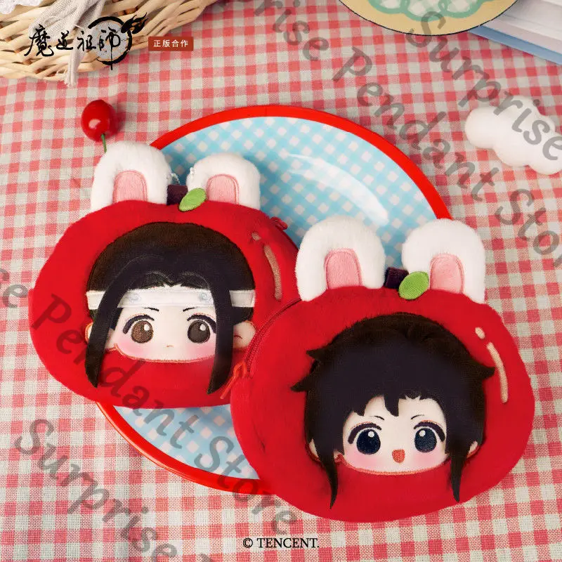 محفظة Grandmaster of Demonic Cultivation Anime Eating Fruit Series منفوشة للعملات المعدنية WeiWuXian 	 LanWangJi هدية لطيفة