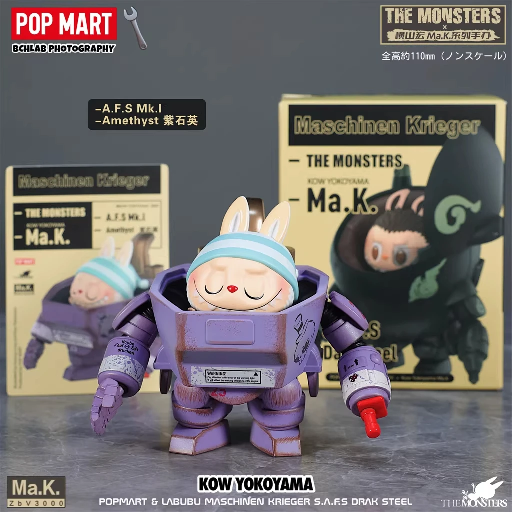 POP MART Labubu The Monsters X Kow Yokoyama Ma.K. Series Blind Box