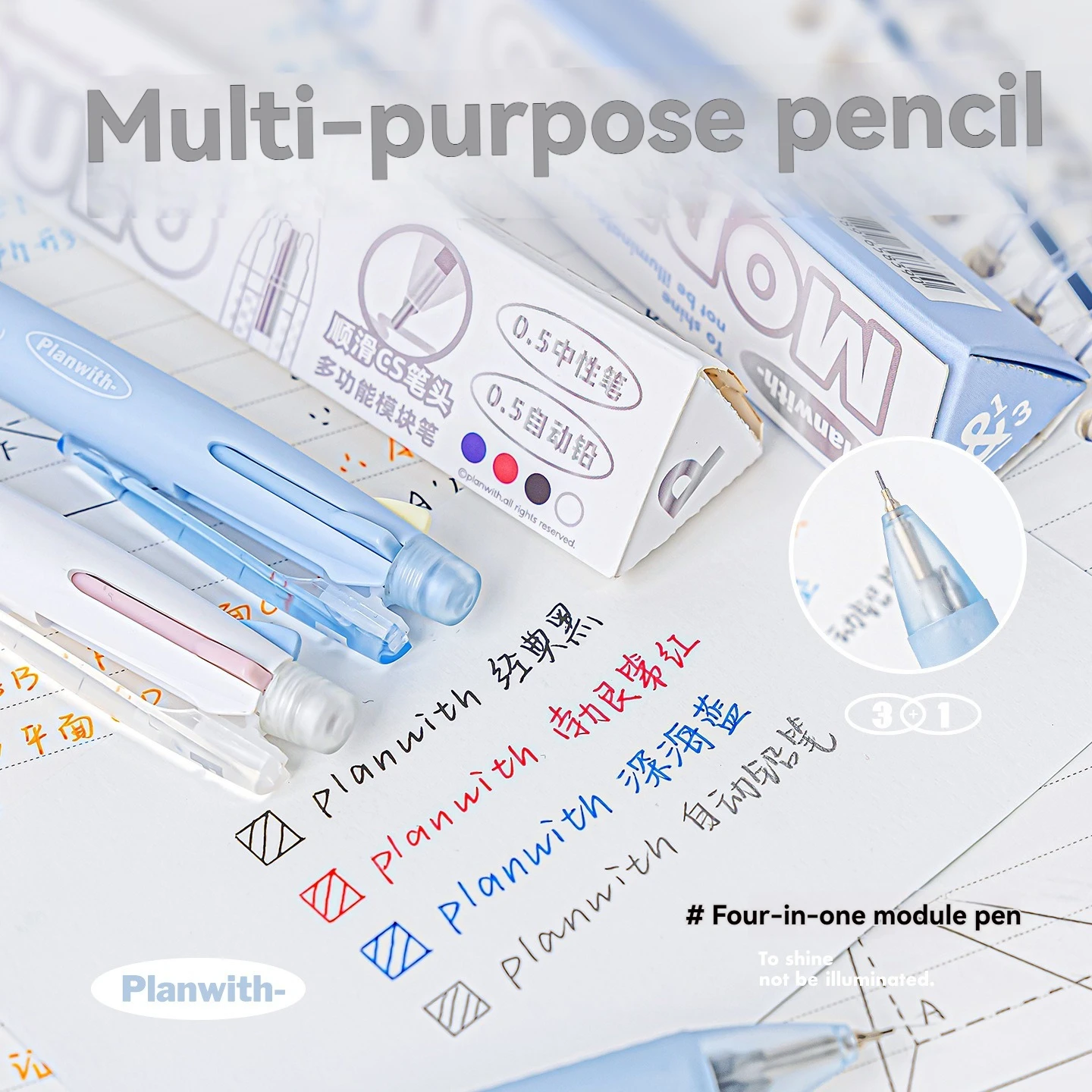1PC gel pen Multi functional Module Multi color Pen Three color Pen Simplified Student Notes Brushing Pen Marking Pen