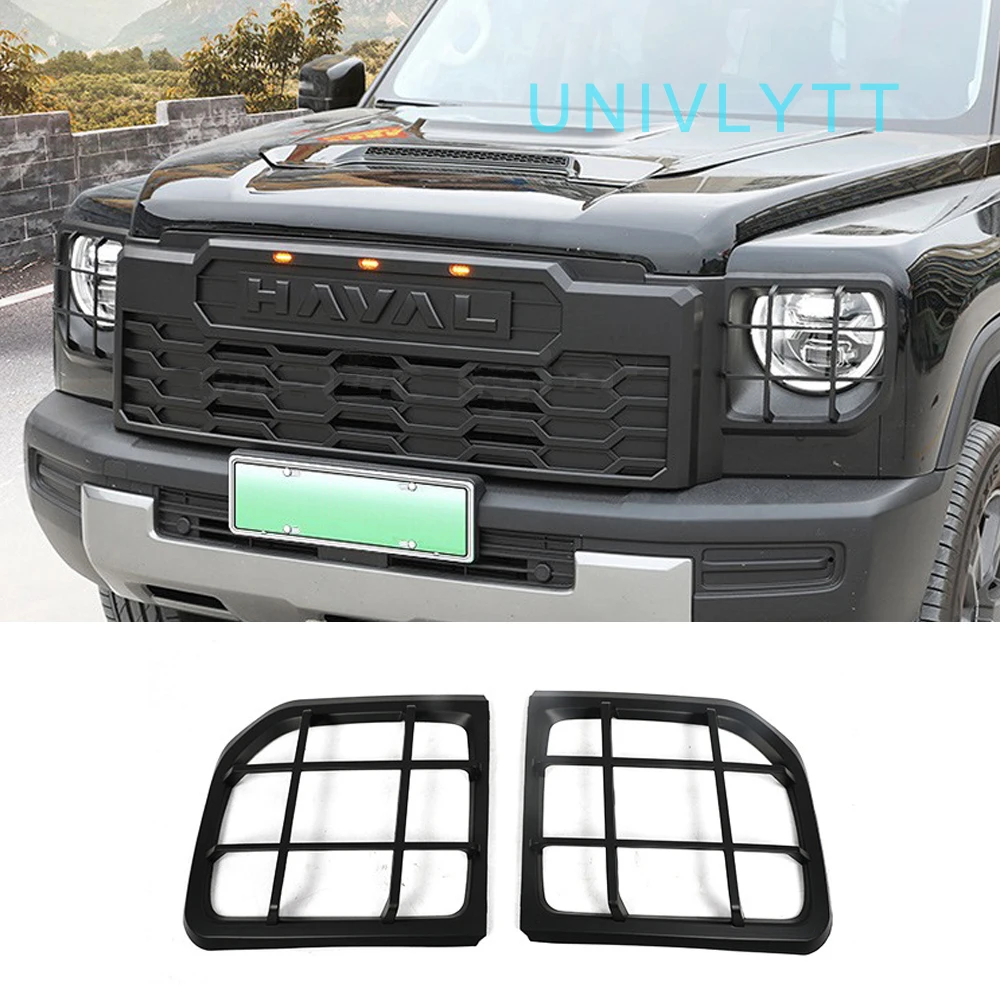 

For GWM Haval Raptor 2023-2024 model the protective cover for the headlight cover and the dedicated exterior cover for the tail