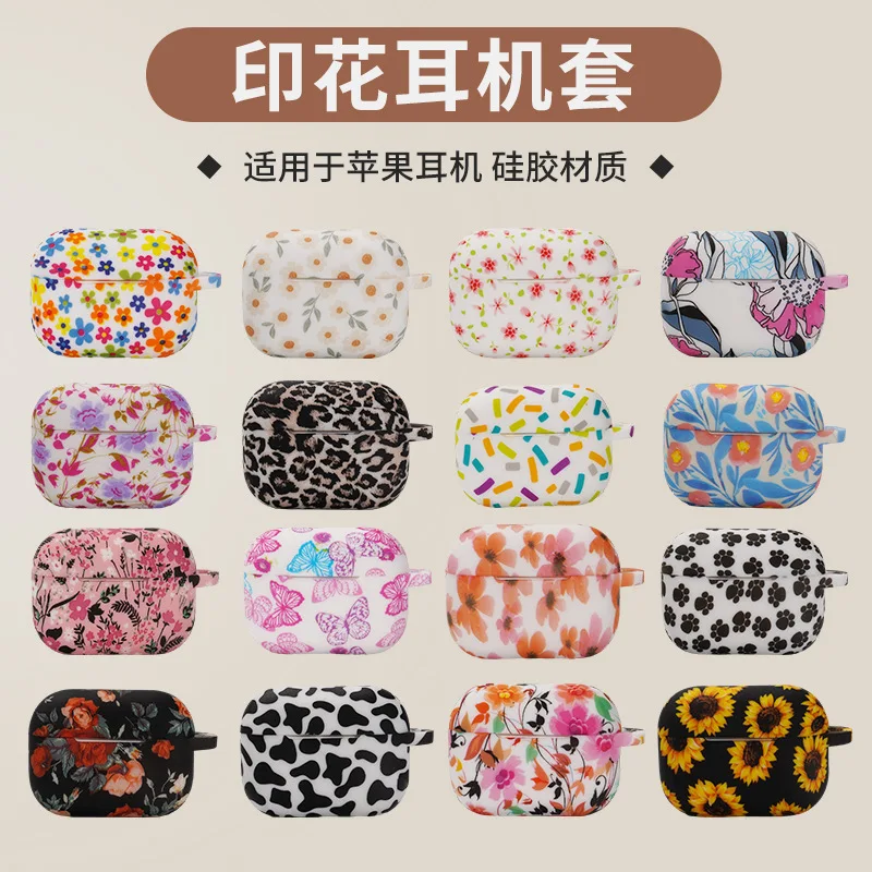 

New Apple Headphone Protective Cover with High-end Printing airpods4Protective Case SiliconeairpodsProtective Shell