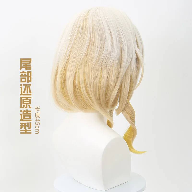 Pruik voor Aglaia uit Genshin Impact: spoorwegen van Star Rail met geleidelijke kleurverandering en realistische hoofdhuidtoppruik met Romeinse krullen