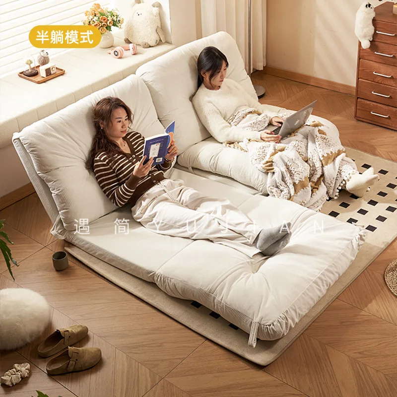 

Human kennel lazy bag sofa bed cream wind can lie down can sleep lazy chair