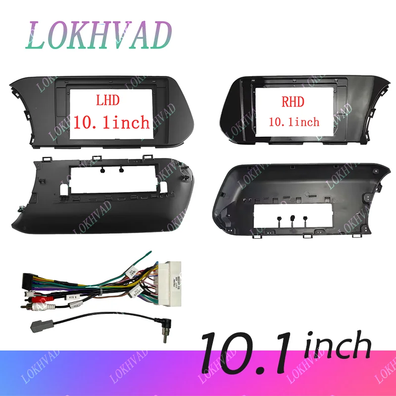 10.1inch Car Radio Fascia for Hyundai i20 i-20 2020 + DVD Stereo Frame Plate Mounting Dash Installation Bezel Trim Kit