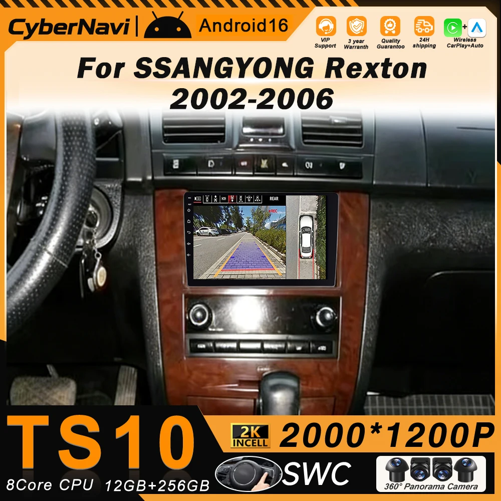 

Автомагнитола SWC Android для SSANGYONG Rexton 2002-2006, мультимедийный видеоплеер, навигация GPS, CarPlay, DSP, без 2DIN