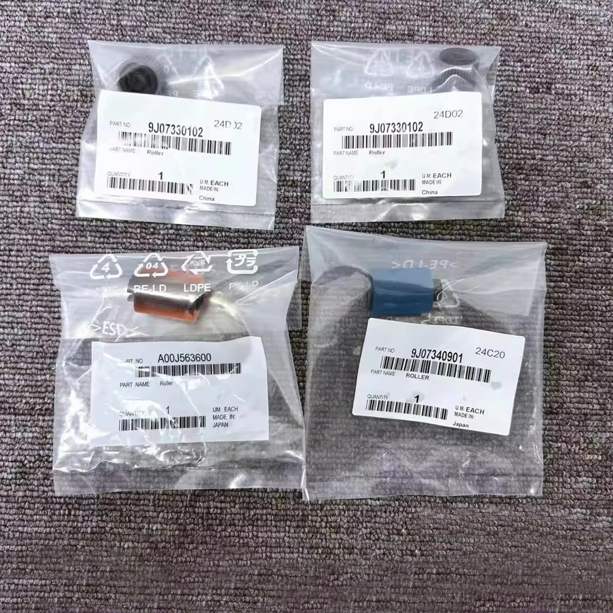 

ADF Pickup Roller Kit for Konica Minolta 1100 2100 6120 7120 C1060 C2060 C3070 C4065 C4070 C4080