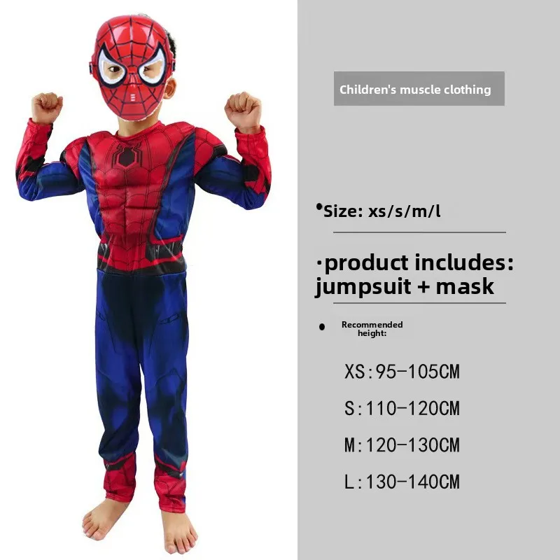 Spider Man Boy Muscle Suit and Mask Character Captain America Superhero Role-playing Halloween Party Costume Headgear Separated - view 2