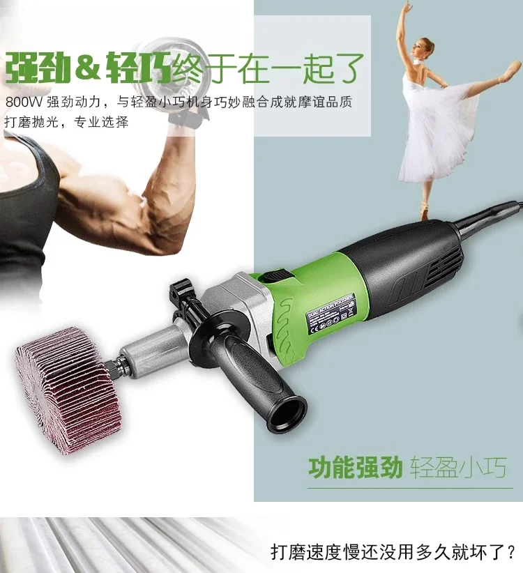 Direct mill Speed regulating grinder Metal electric grinder Stainless steel grinder Wire drawing machine