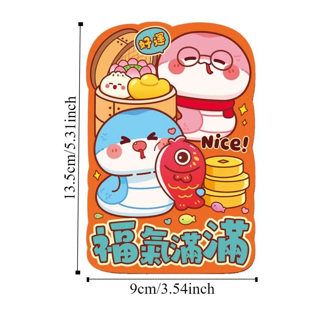 6Pcs Cartoon Chinese Snake Year Red Envelope Best Wishes Traditional Lucky Money Envelopes Thickened Blessings Printing Hong Bao