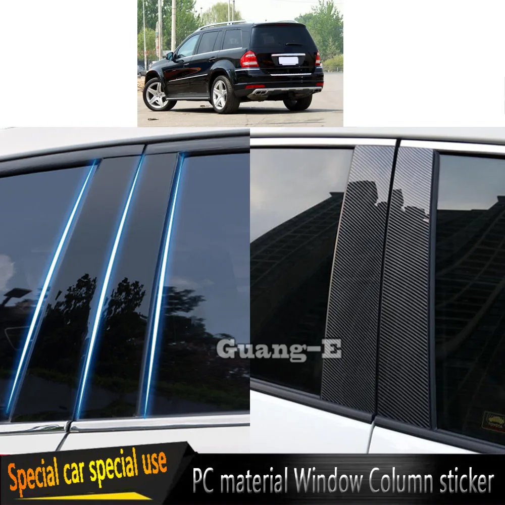 For Mercedes-Benz GL Class X164 2006-2012 Car PC Material Pillar Post Cover Door Trim Window Molding Decoration Sticker Plate