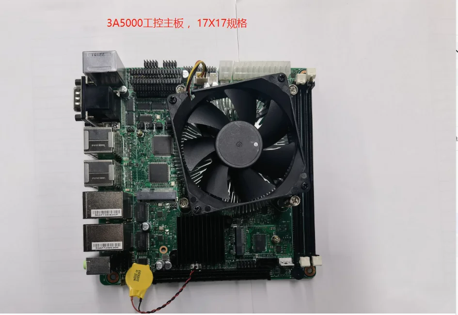 3A5000 Industrial Computer Transportation Industrial Control Financial Industrial Control Longxin 17X17 Main Board Multiple