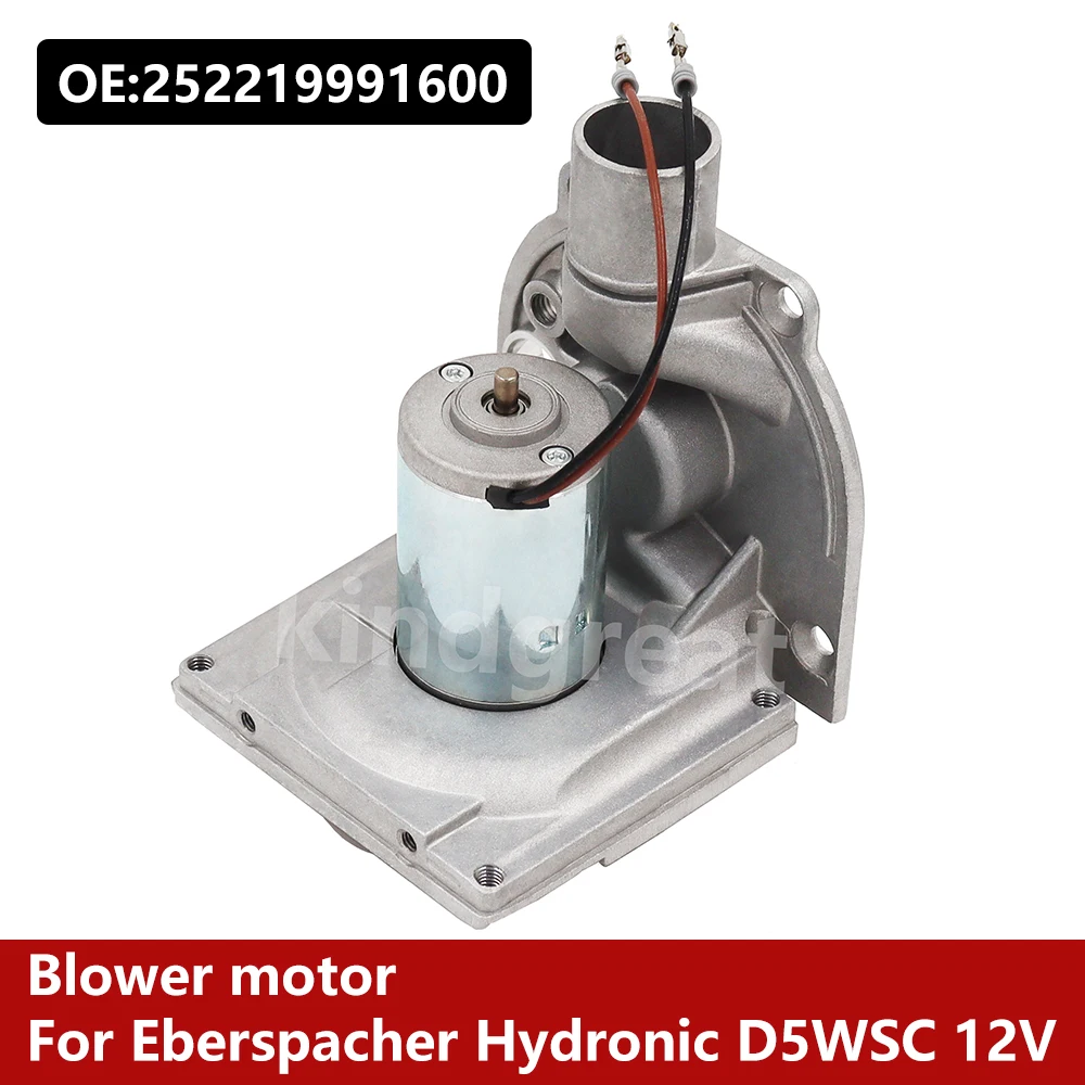 For Eberspacher Hydronic D5WSC 12V Parking Heater Blower Motor Combustion Air Fan Motor 252219991600