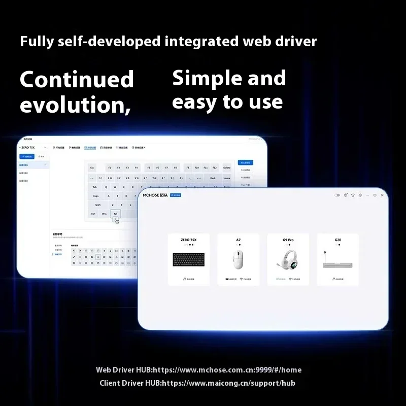 MCHOSE ZERO 75X Mechanical Keyboard RGB Wired RT0.01mm Hall Sensor 8k Esports Gaming Keyboard Custom Pc Accessory Gifts