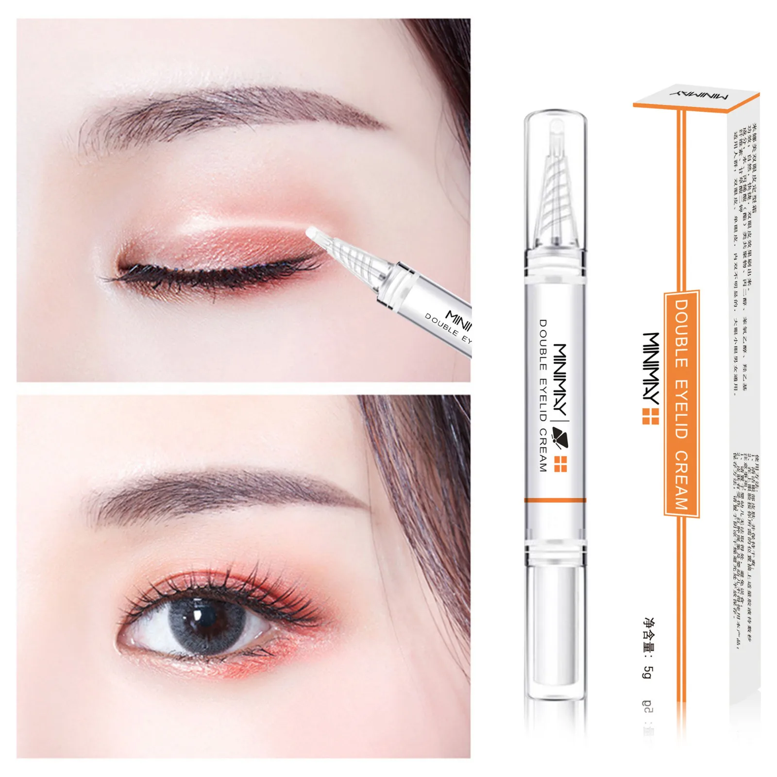 Long-Acting Double Eyelid Shaping Paste Waterproof Double Eyelid Pen 3-Second Crease Double Eyelid Pen Natural Double Eyelid Pen