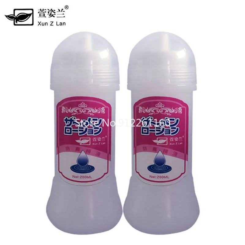 1pcs 200ML Simulate Semen Lubricant for Sex Lube Products Water Base Personal Sex Oil Sexual Anal Lubricant Adult Sex Products