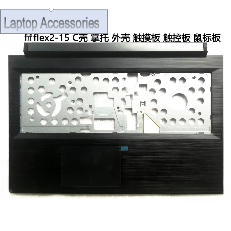 a-pour-lenovo-flex2-15-5cb0f76796-etui-repose-paume-cadre-de-clavier-avec-pave-tactile