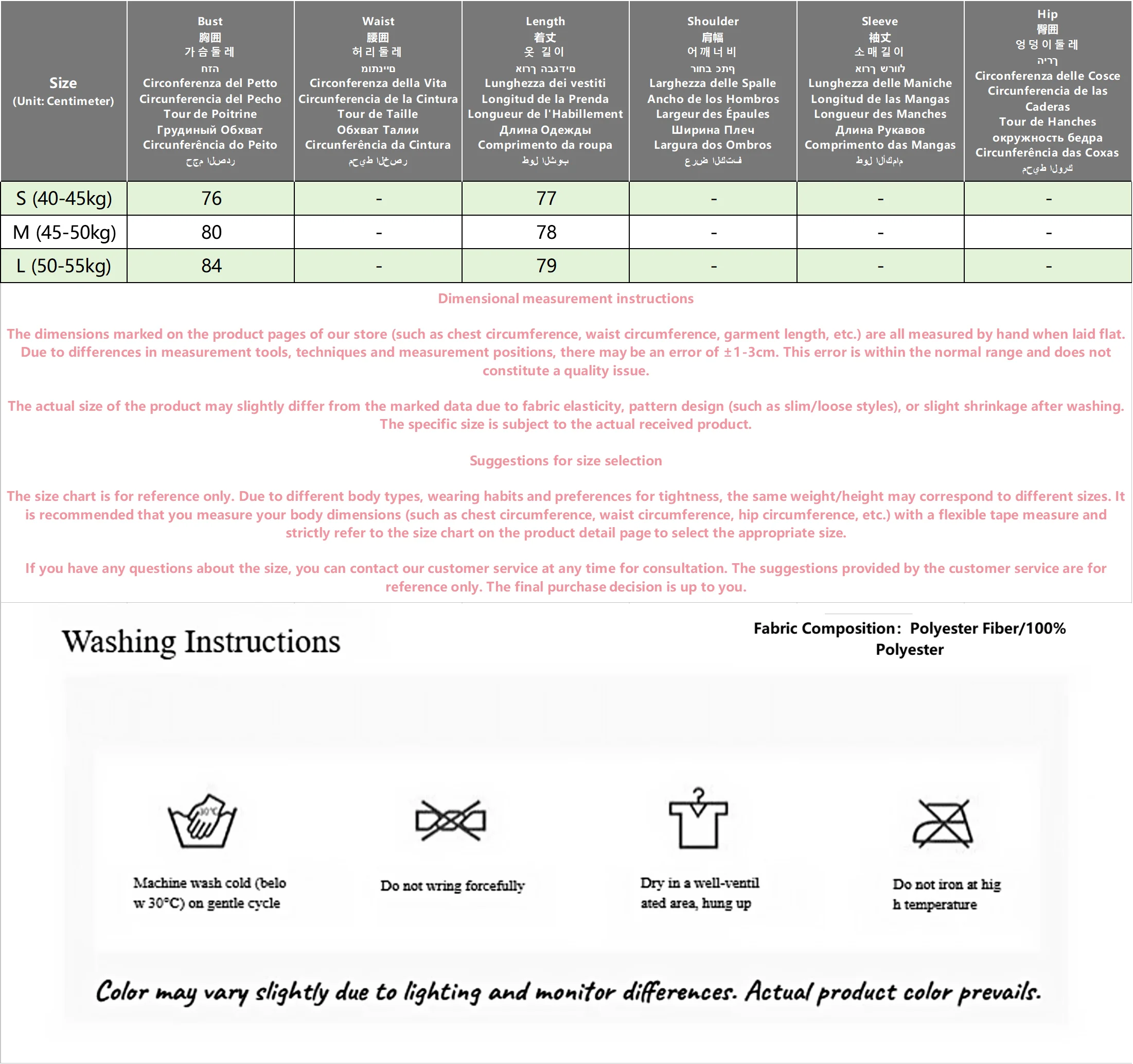 เดรสไหมพรมคอเต่าสไตล์เกาหลี ฤดูใบไม้ร่วง-ฤดูหนาว 2025 สำหรับผู้หญิง สวมใส่สบาย เหมาะสำหรับงานปาร์ตี้ ทำงาน หรือโอกาสอื่นๆ ดีไซน์หรูหรา ทันสมัย วินเทจ และเก๋ไก๋