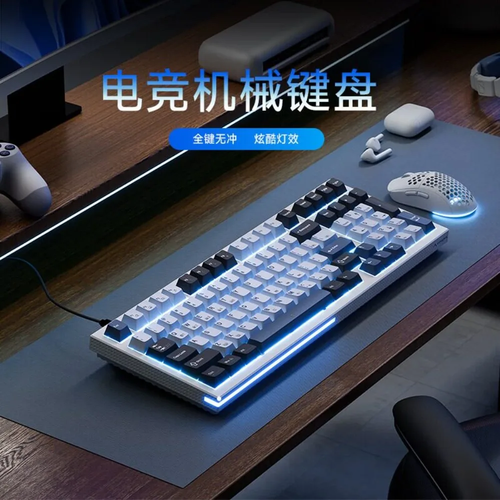 For KEMOVE K87 K98 Wired Custom Mechanical Keyboard Gaming For Desktop Laptop (002)