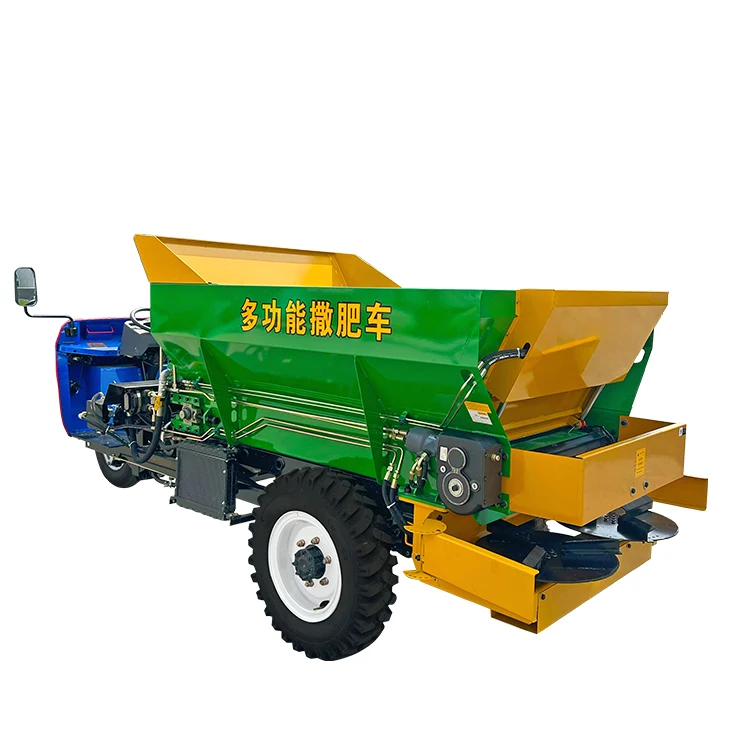 高効率三輪農耕トラクター対応堆肥散布機 農業用肥料散布機