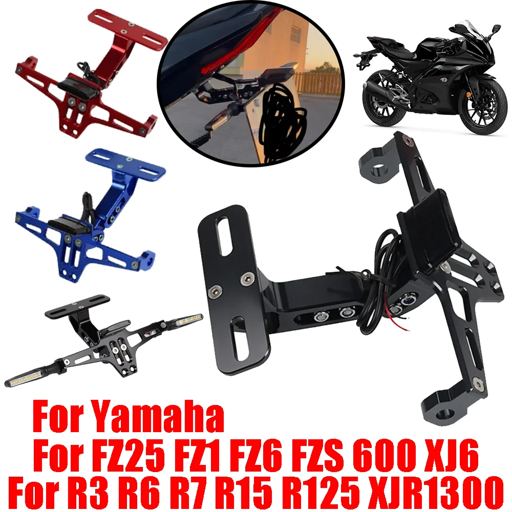 For Yamaha FZ25 FZ1… - image