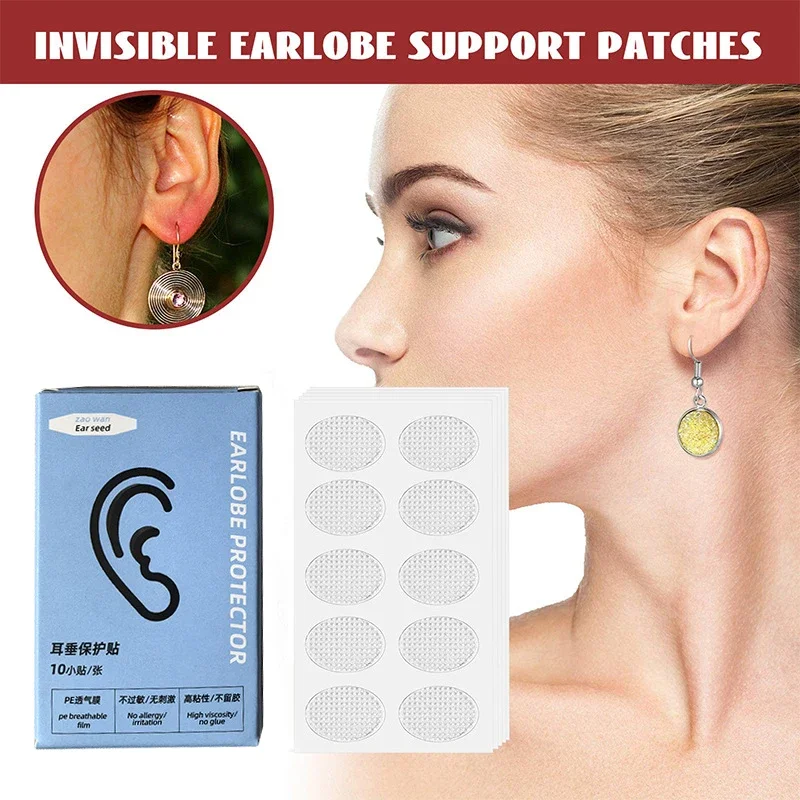 30/50/100/200 Patches Invisible Earlobes Protective Stickers For Prevent Stretched Or Torn Protective Relieve Heavy Earrings