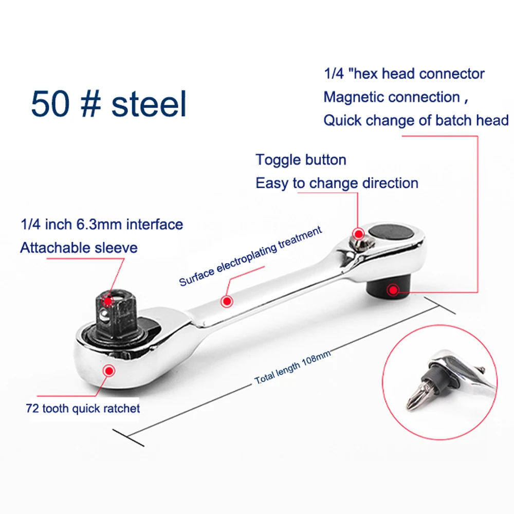 2-in-1 Mini Socket Ratchet Wrench Double-headed 1/4 Screwdriver Handle 72-tooth Quick Wrench