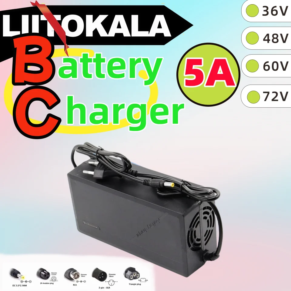 

36V/54.6V/67.2V/84V/12V 36V 48V 60V 5A Battery Charger Li-ion Charger 110-220V for 3S/10S/13S/16S ebike battery pack