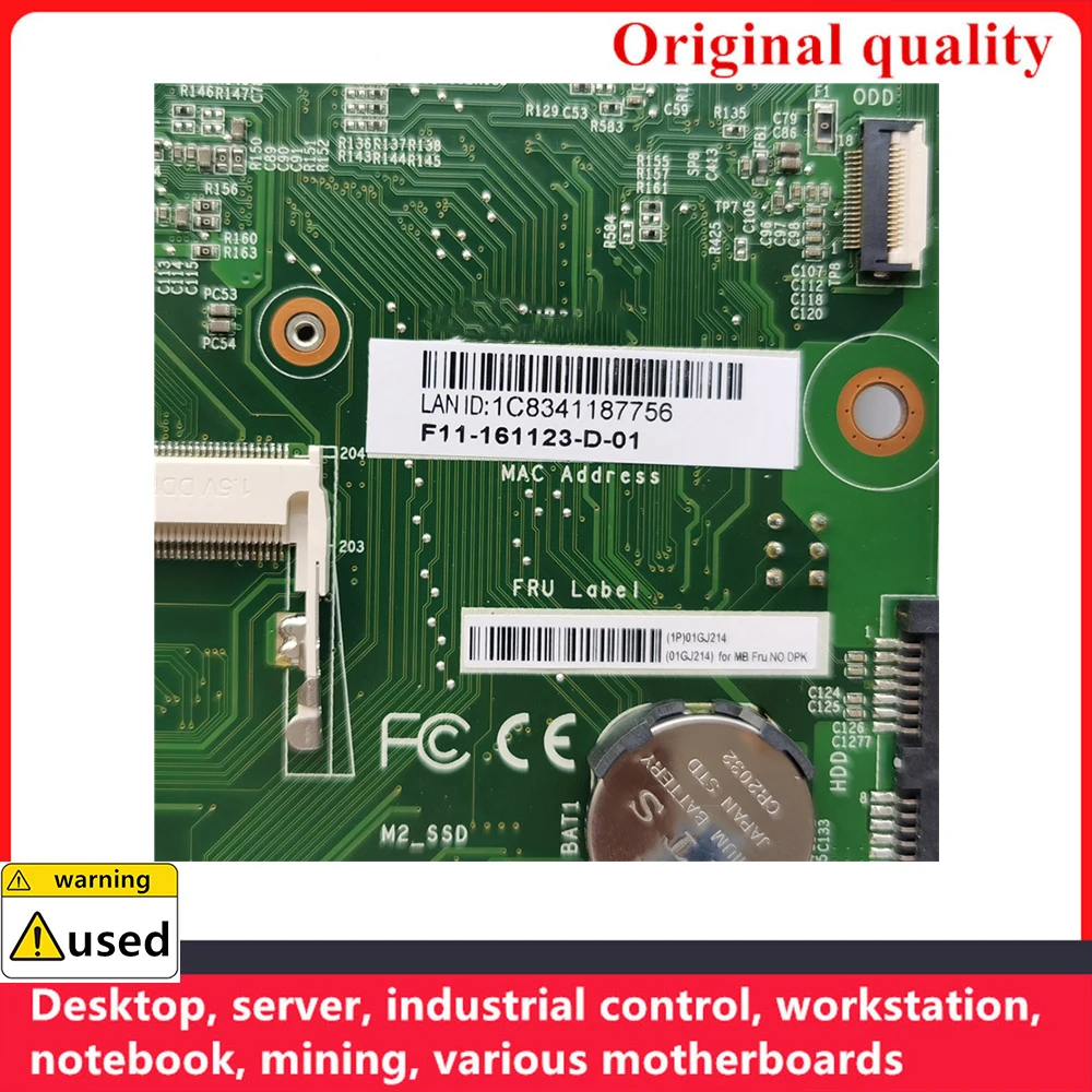 Used 100% Tested For Lenovo ideacentre 310-20IAP AIO Motherboard J3455 J3355 01GJ215 01GJ213 Mainboard