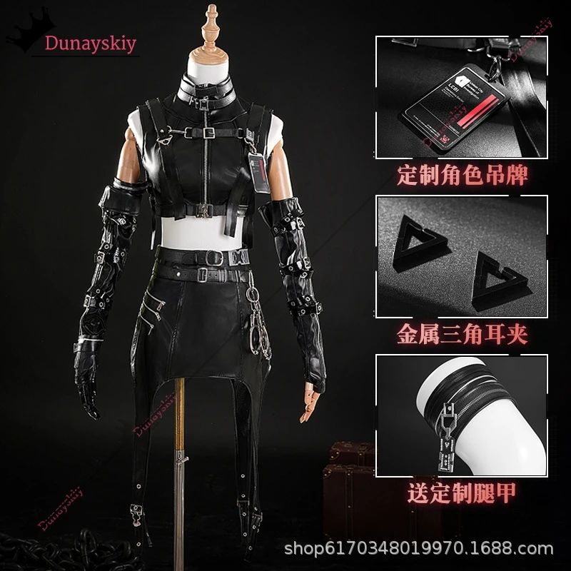 Juego Love and Deepspace Heroines disfraz de Cosplay PU Cortex vestidos de mujer traje trajes de Anime peluca Prop trajes juego de rol