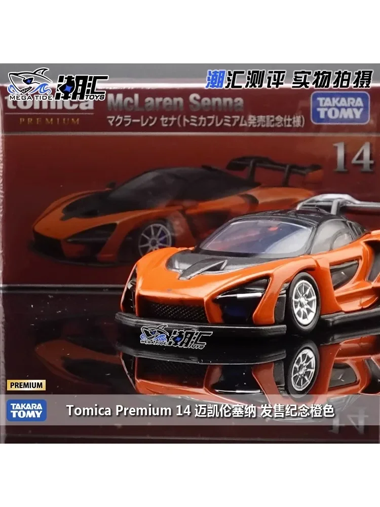 TAKARA TOMY TOMICA Model Premium 14 McLaren senna Black Box, Kids Room Decor Halloween Xmas Gift Toys for Baby Boys Girls