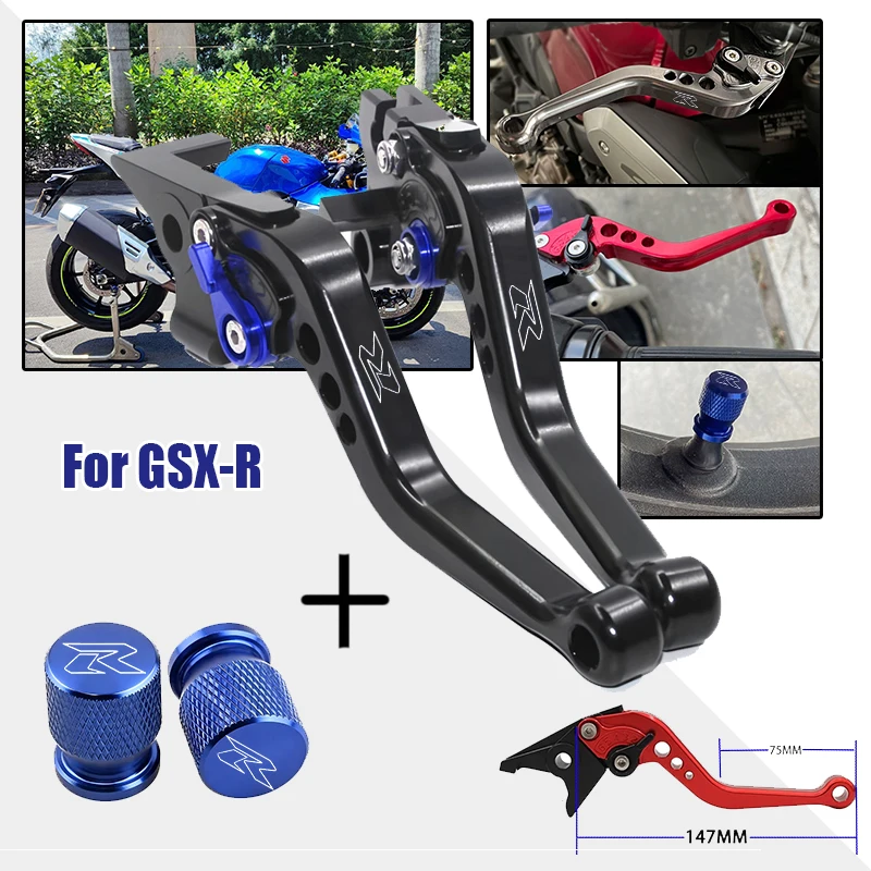 

Для мотоциклов GSXR600 1997-2003, GSX-R750 1996-2003, GSX-R 1000 2001-2004: короткие рычаги тормоза и сцепления, а также колпачки для ниппелей шин