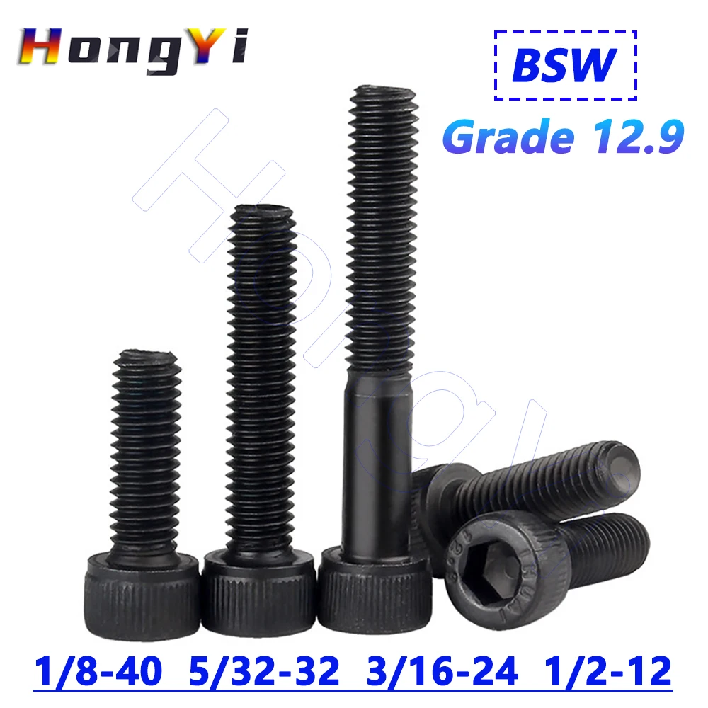Grade 12.9 Black Oxide BSW Socket Head Cap Screws Allen Bolts, 1/8‑40 5/32‑32 3/16‑24 1/2‑12 Imperial Hex Socket Fasteners