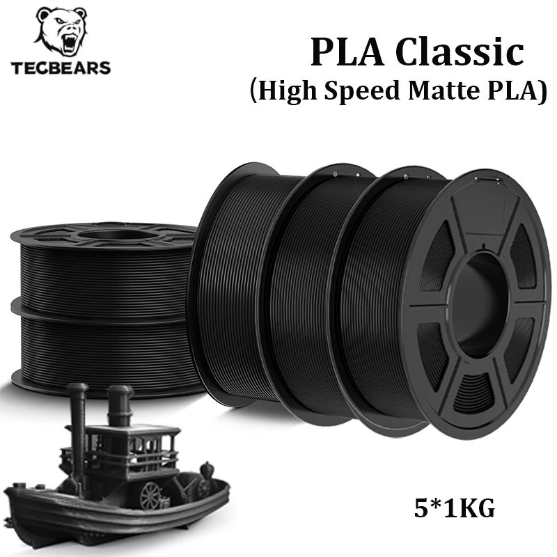 

TECBEARS 3D Printer Filament PLA/PLA PLUS/PLA Matte / High Speed Matte PLA 1.75mm 5 Rolls 3D Printing Materials for 3D Printer