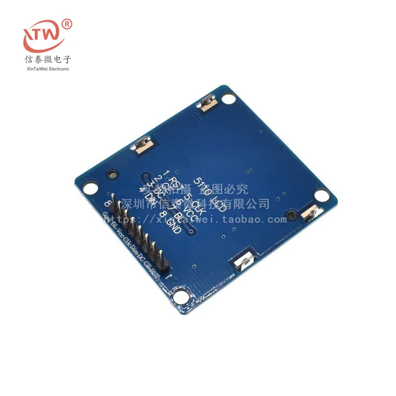 Blue Single Chip Microcomputer Development Board 5110 Screen LCD Screen Module Compatible with 3310 LCD