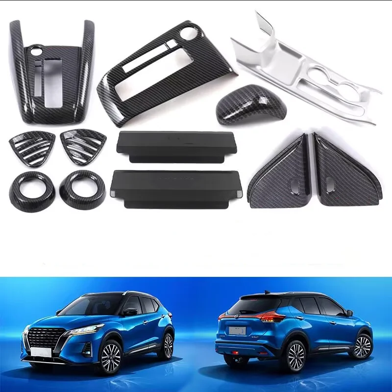 lhd-pour-nissan-kick-2017-–-2021-abs-panneau-d'air-central-poignee-de-porte-interieure-garniture-de-couvercle-de-bol-aspect-fiber-de-carbone-accessoires
