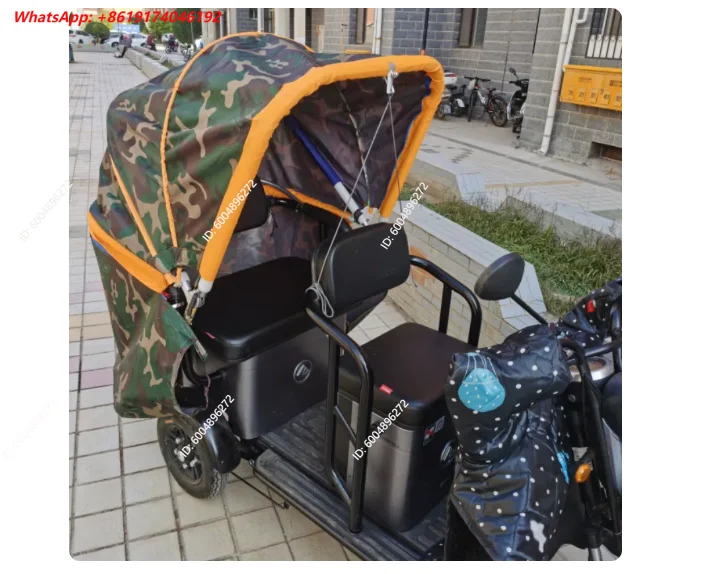 Electric tricycle shed rain shelter shade pedal help human tricycle shed