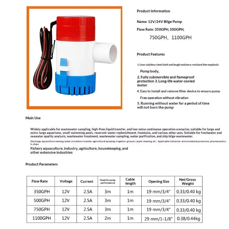 12V 24V DC Marine Bilge Pump 350-1100GPH Non Automatic Submersible Pump for Boat Water Drainage