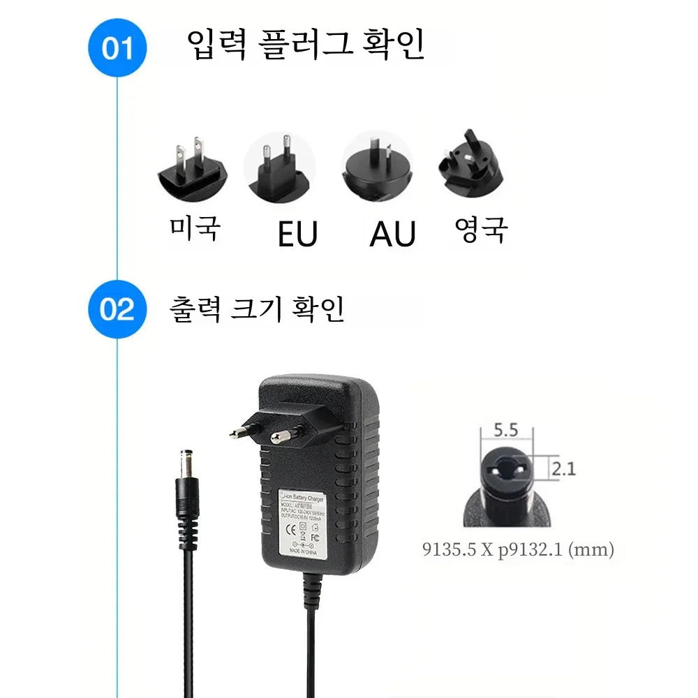 Power Cord Charger Adapter for 0.5A, AC 110 to 220V, DC 9V, 12V, 18V, 19V, 20V, 22V, 24V, 26V, 27V, 30V, 1A