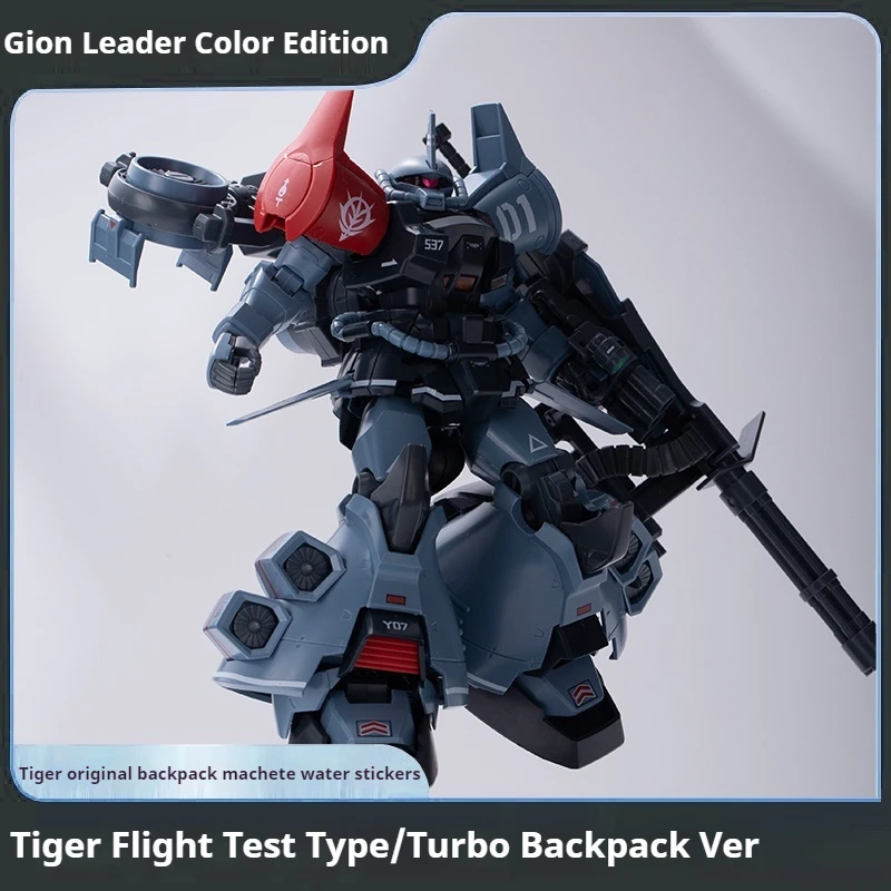 

Gravitation Hg 1/144 Blue Edition Lh001 Gouf Flight Type Limited Assembly Model Toy Collectible Action Figure for Fans