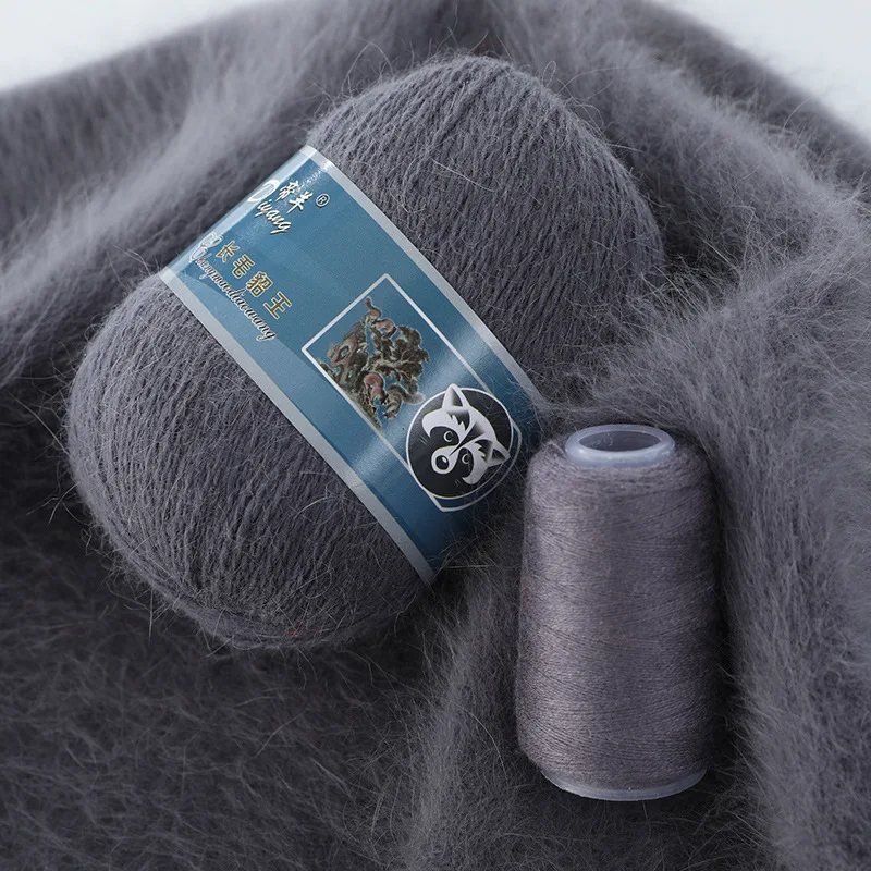 50g+20g Mink Wool Yarn, Medium Thick, Hand Woven,Long Haired, Mink Wool Yarn Ball, Machine Woven Yarn Wholesale, DIY yarn ball