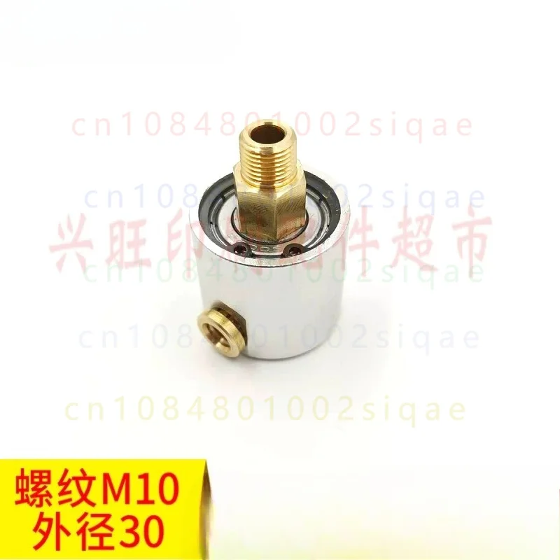1PCS FOR Man Roland 700 Offset Press Ink Roller Water Roller Rotary Valve Pneumatic Cylinder Printing Machine Replacement Parts