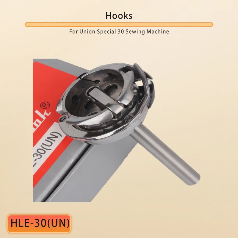 HLE-30(UN) Rotary H…