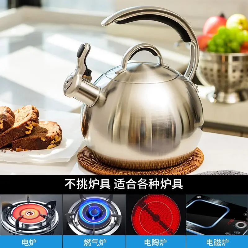 Water Kettle Pot 3L Stove Kettle Teakettle Nice Stainless Steel Whistling Kettle Sound Water Pot Induction Work